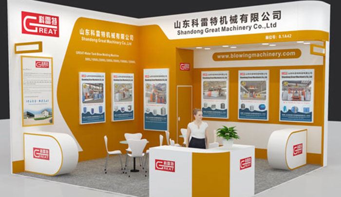 great-machiney-in-China-plus-exhibition-2024