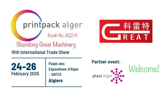 Shandong-Great-Machinery-at-plast-&-printpack-alger-2025